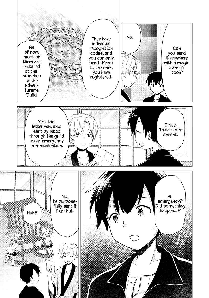 Page 16 Chapter 32 Isekai Yururi Kikou ~Kosodate Shinagara Bouken-sha Shimasu~