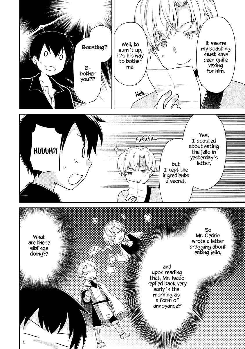 Page 17 Chapter 32 Isekai Yururi Kikou ~Kosodate Shinagara Bouken-sha Shimasu~