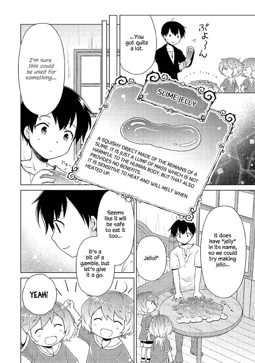 Page 3 Chapter 32 Isekai Yururi Kikou ~Kosodate Shinagara Bouken-sha Shimasu~
