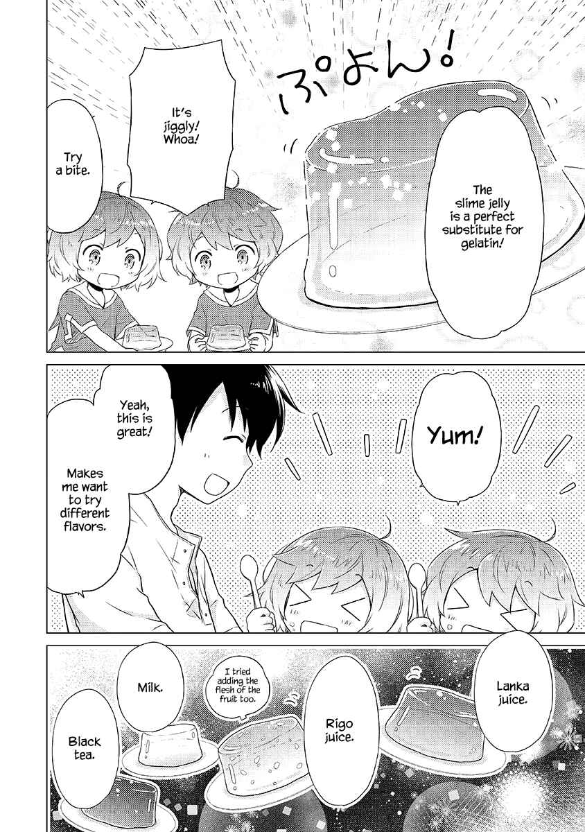 Page 5 Chapter 32 Isekai Yururi Kikou ~Kosodate Shinagara Bouken-sha Shimasu~