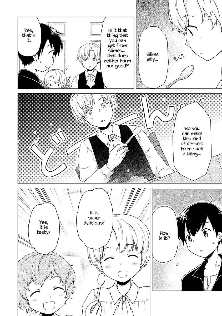 Page 7 Chapter 32 Isekai Yururi Kikou ~Kosodate Shinagara Bouken-sha Shimasu~