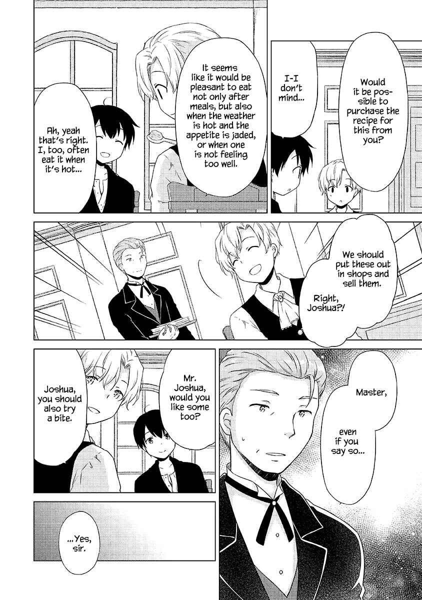 Page 9 Chapter 32 Isekai Yururi Kikou ~Kosodate Shinagara Bouken-sha Shimasu~