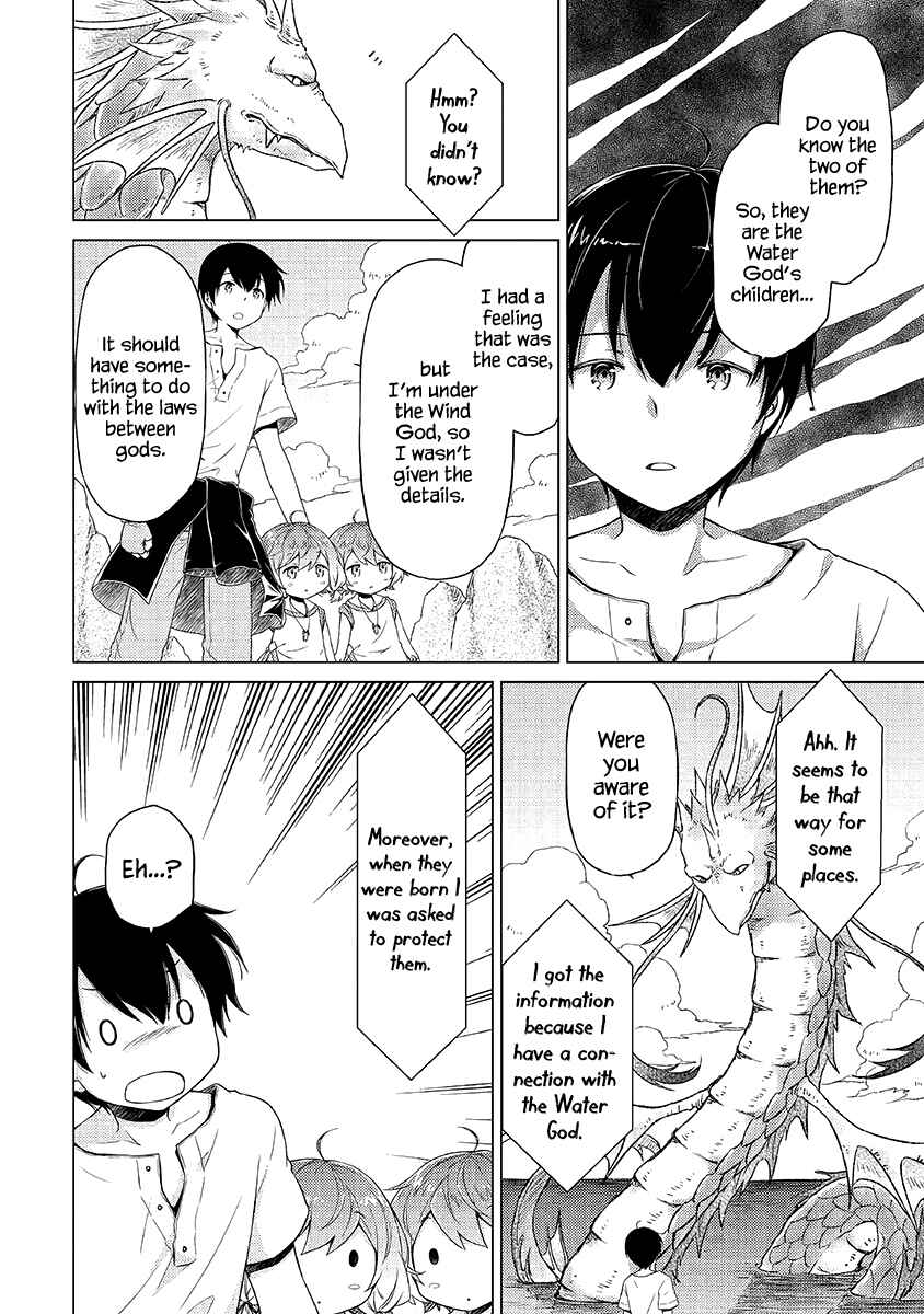 Page 13 Chapter 23 Isekai Yururi Kikou ~Kosodate Shinagara Bouken-sha Shimasu~