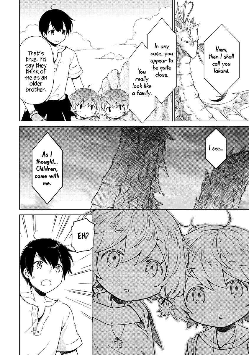 Page 17 Chapter 23 Isekai Yururi Kikou ~Kosodate Shinagara Bouken-sha Shimasu~