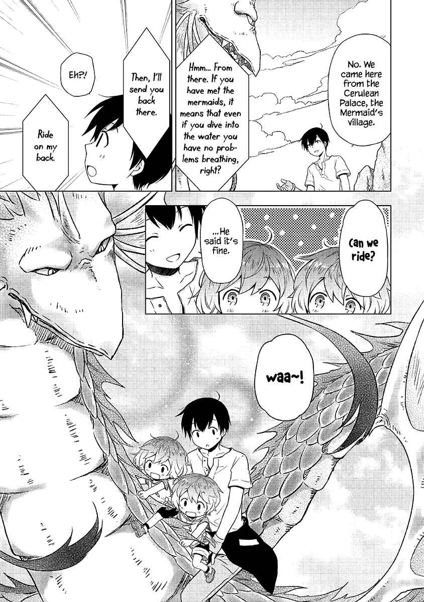 Page 22 Chapter 23 Isekai Yururi Kikou ~Kosodate Shinagara Bouken-sha Shimasu~