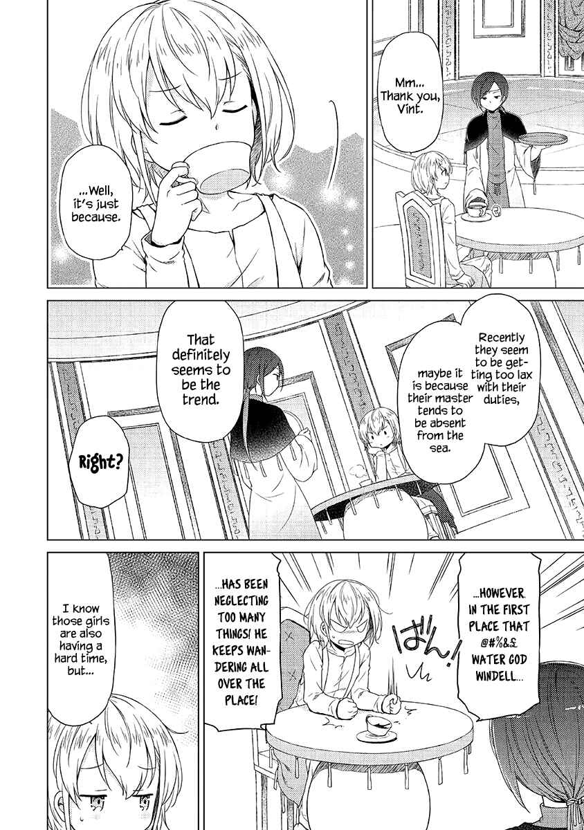 Page 5 Chapter 23 Isekai Yururi Kikou ~Kosodate Shinagara Bouken-sha Shimasu~