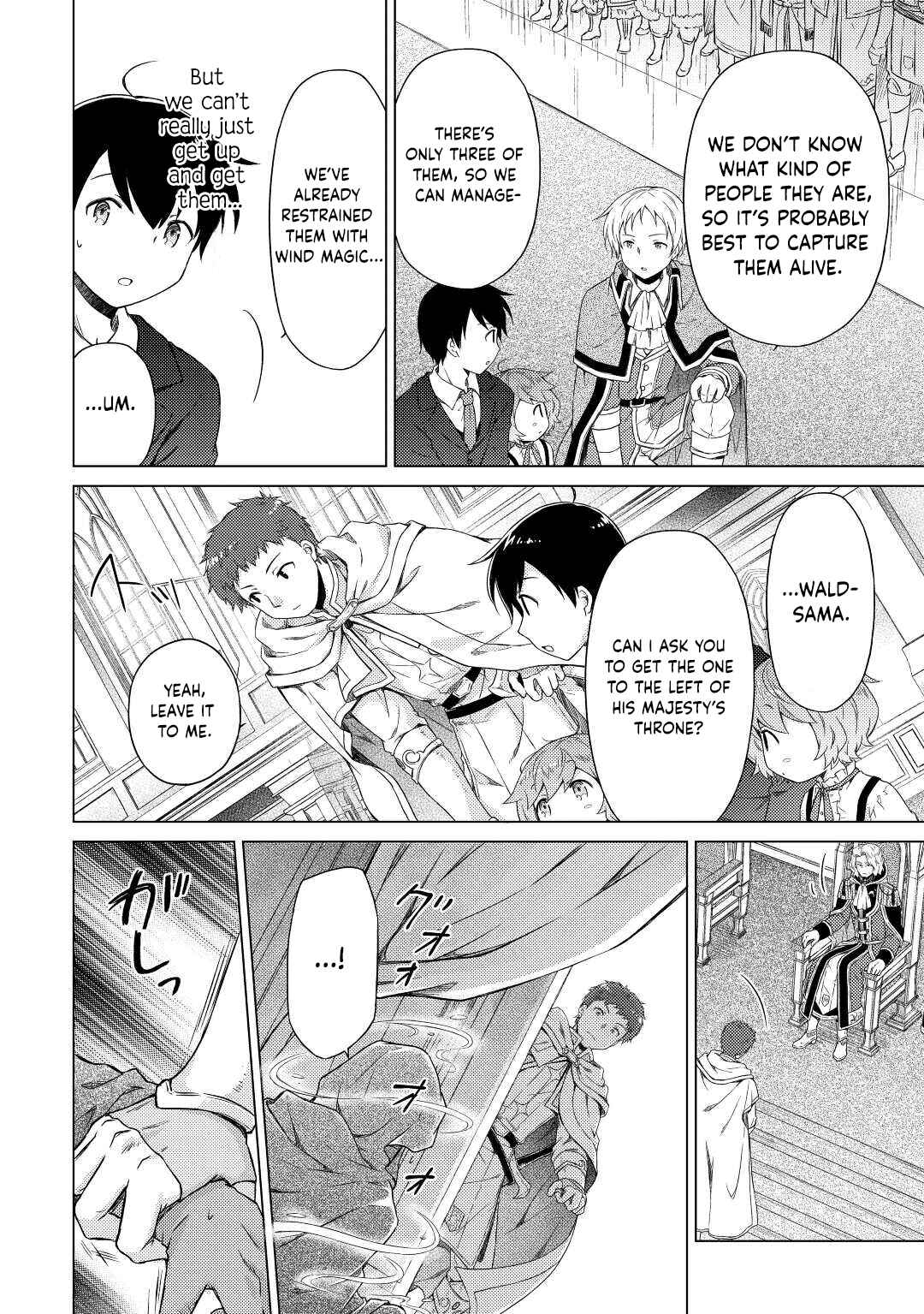 Page 17 Chapter 50 Isekai Yururi Kikou ~Kosodate Shinagara Bouken-sha Shimasu~
