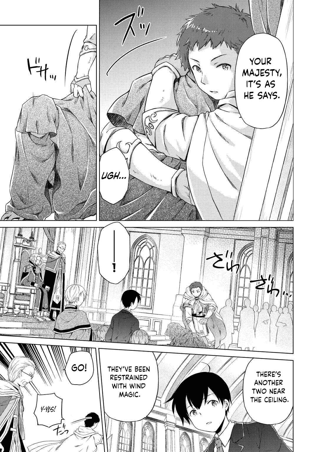 Page 18 Chapter 50 Isekai Yururi Kikou ~Kosodate Shinagara Bouken-sha Shimasu~
