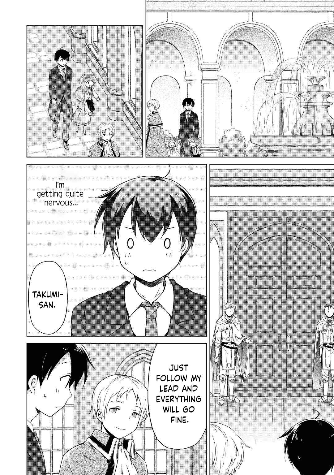 Page 5 Chapter 50 Isekai Yururi Kikou ~Kosodate Shinagara Bouken-sha Shimasu~