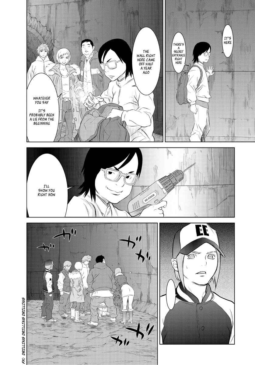 Page 10 Chapter 0 Tokyo Bardo