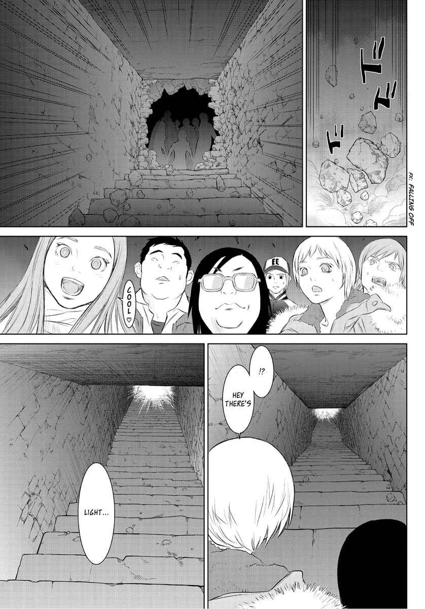 Page 11 Chapter 0 Tokyo Bardo