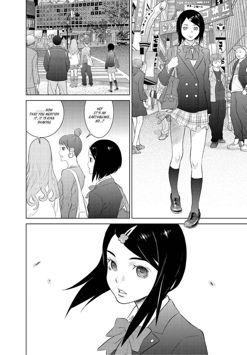Page 20 Chapter 0 Tokyo Bardo