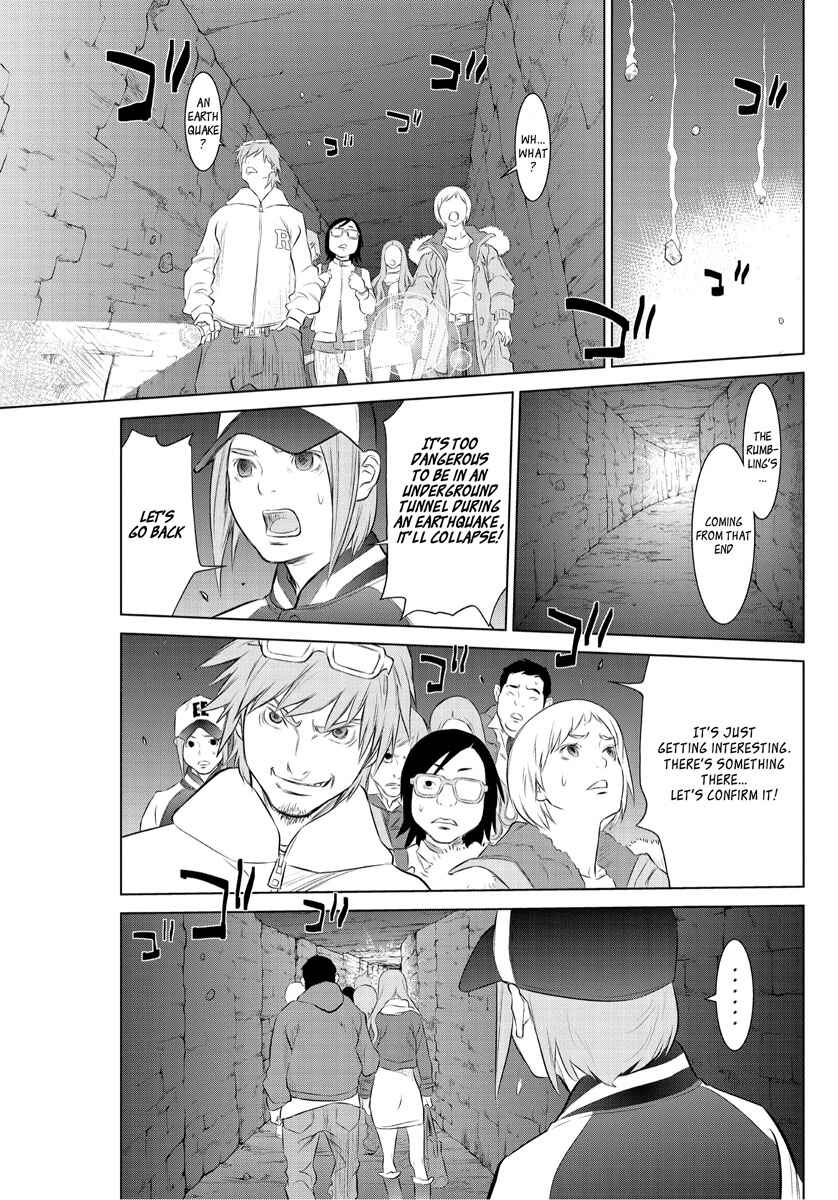 Page 21 Chapter 0 Tokyo Bardo