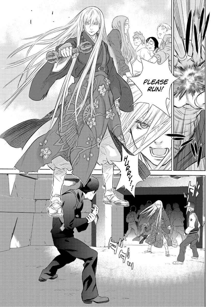 Page 25 Chapter 0 Tokyo Bardo