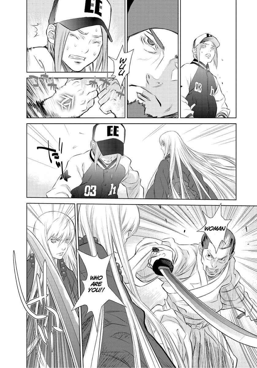 Page 26 Chapter 0 Tokyo Bardo