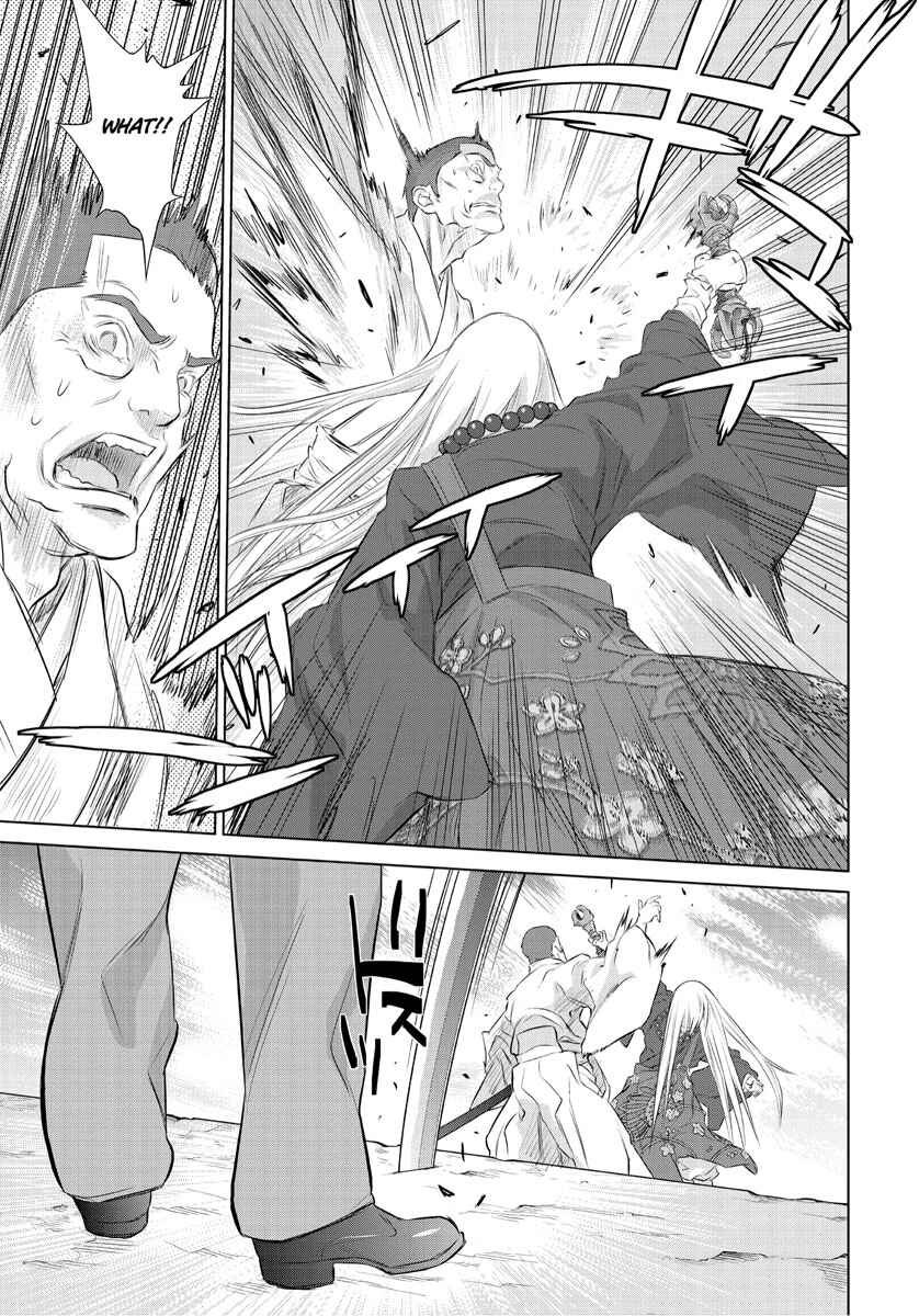 Page 27 Chapter 0 Tokyo Bardo