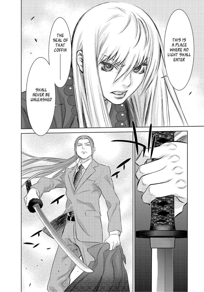 Page 28 Chapter 0 Tokyo Bardo