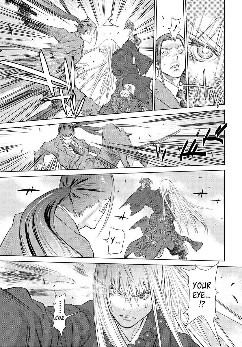 Page 33 Chapter 0 Tokyo Bardo