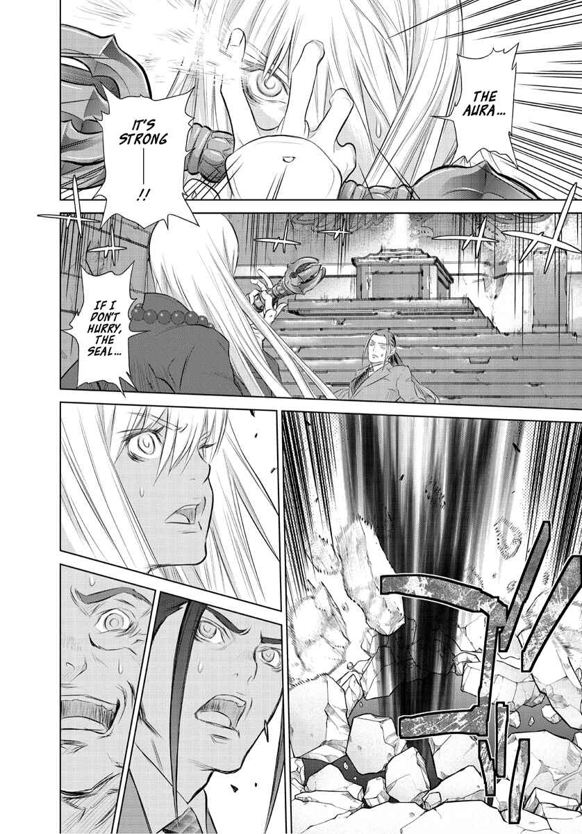 Page 34 Chapter 0 Tokyo Bardo
