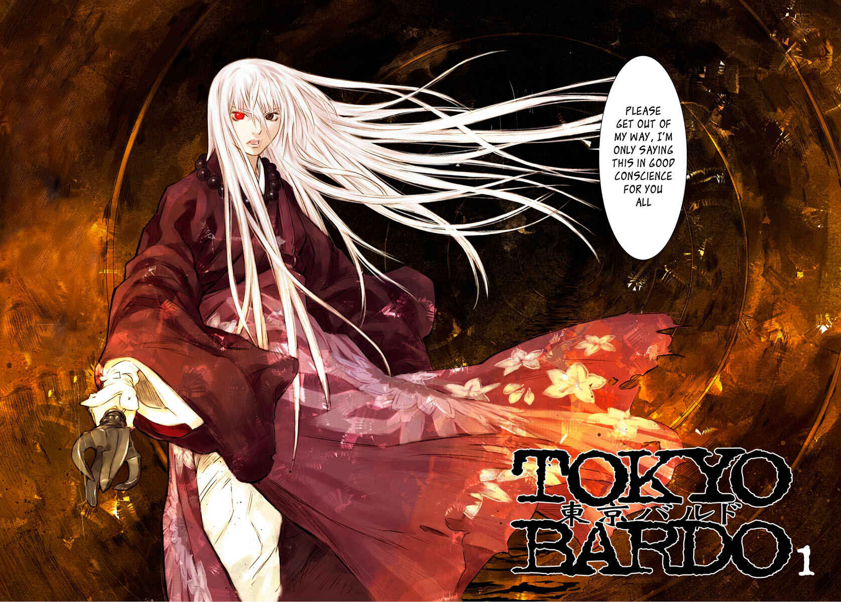 Page 4 Chapter 0 Tokyo Bardo