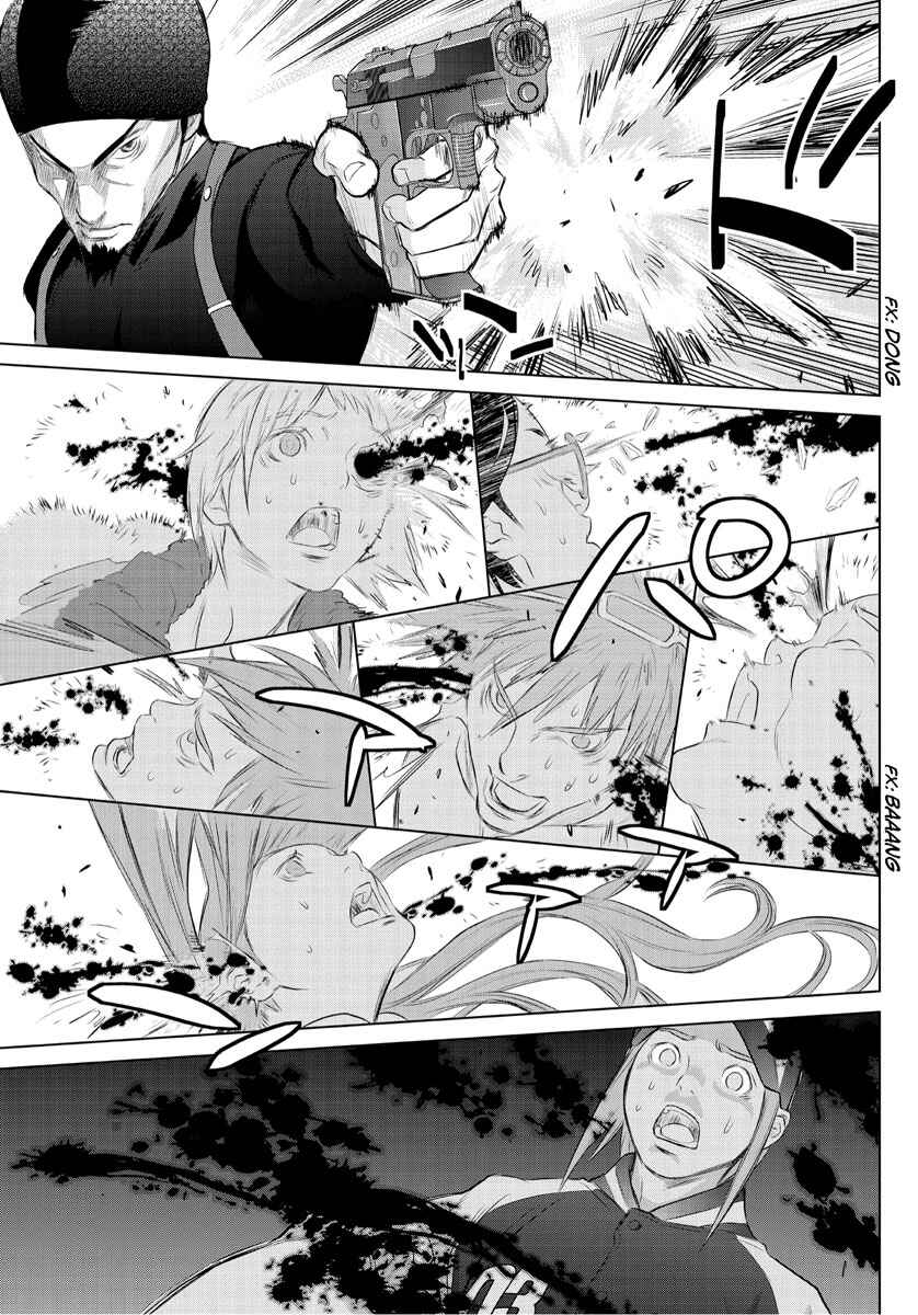 Page 41 Chapter 0 Tokyo Bardo