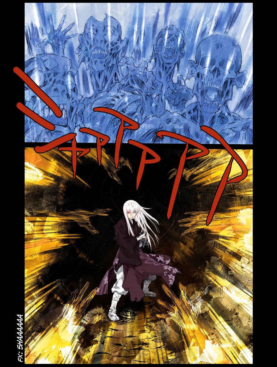 Page 5 Chapter 0 Tokyo Bardo