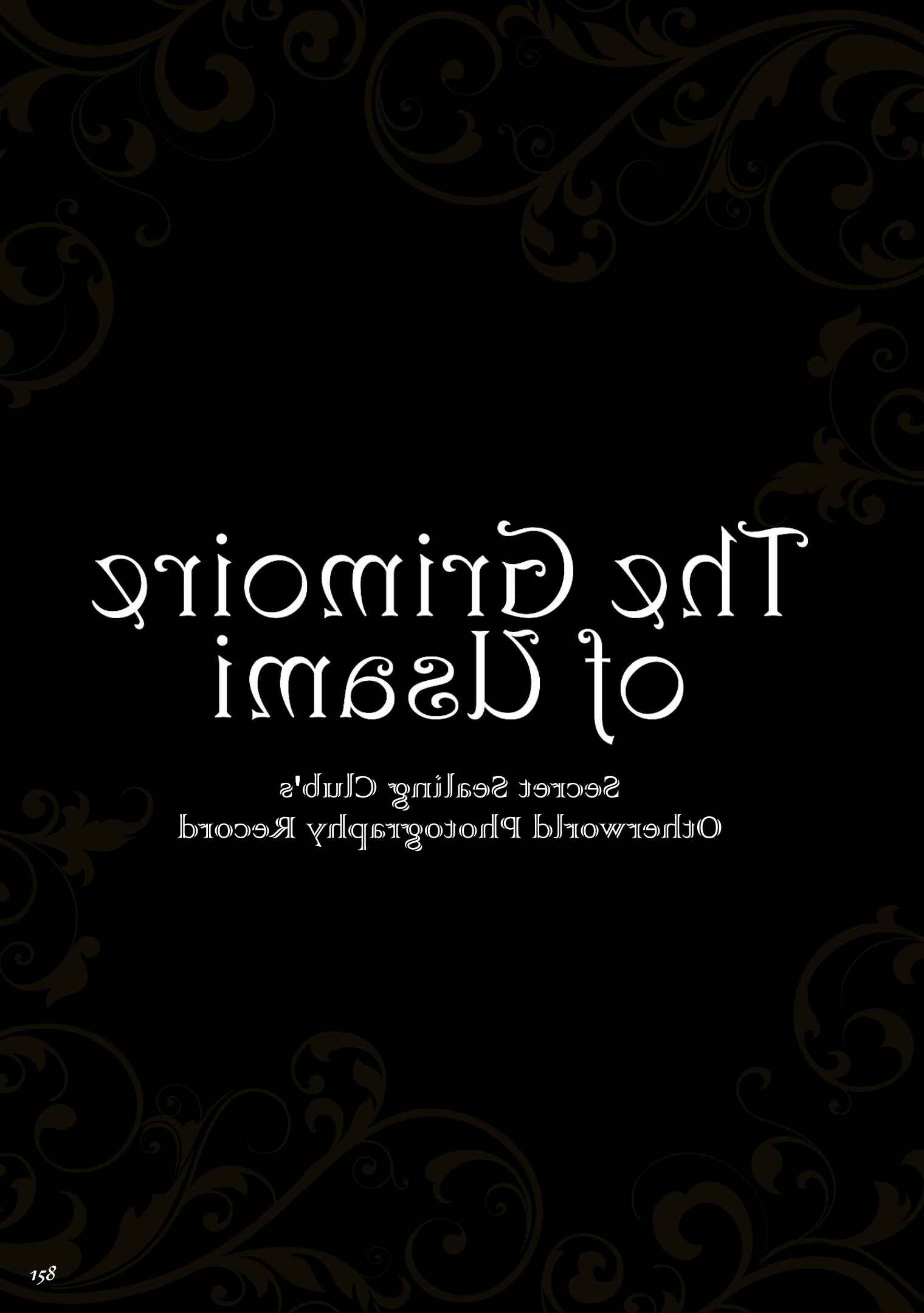 Page 16 Chapter 6 The Grimoire of Usami - Hifuu Kurabu Ikai Satsuei Kiroku