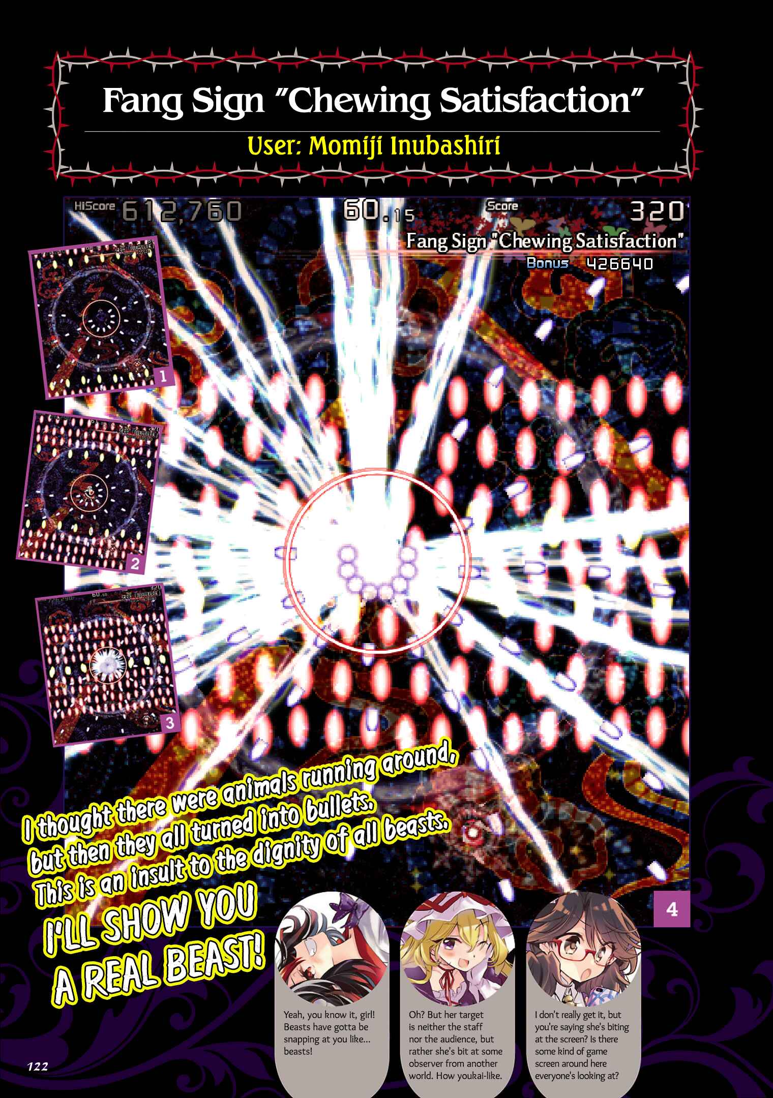 Page 28 Chapter 5 The Grimoire of Usami - Hifuu Kurabu Ikai Satsuei Kiroku