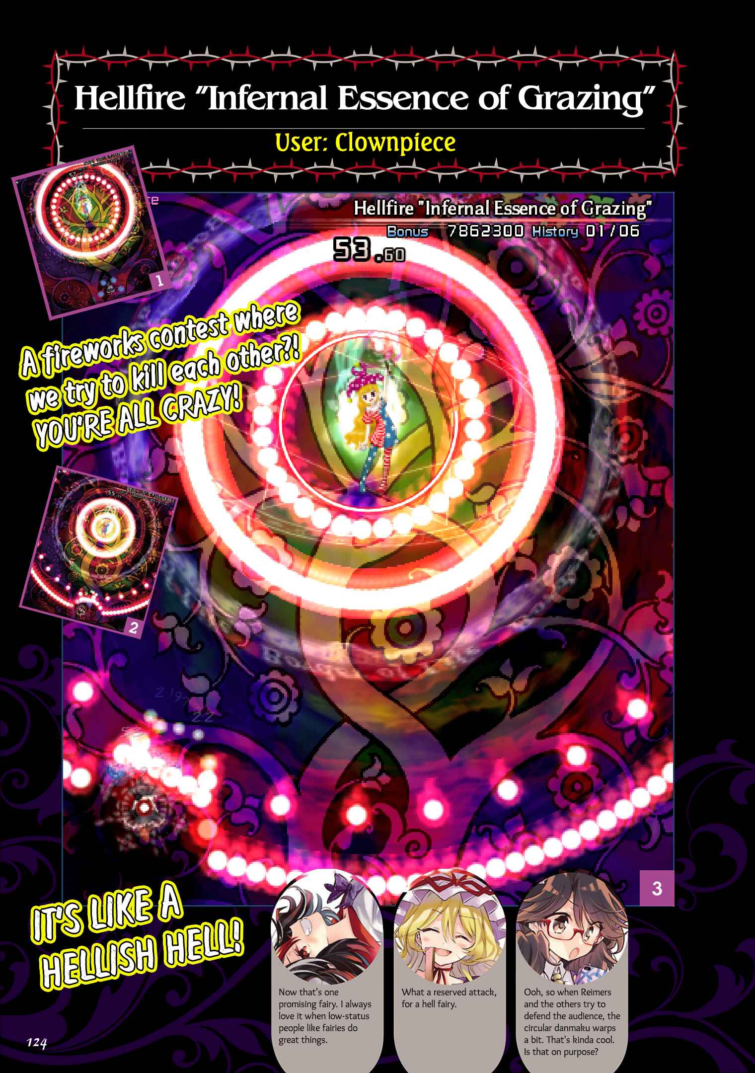 Page 30 Chapter 5 The Grimoire of Usami - Hifuu Kurabu Ikai Satsuei Kiroku