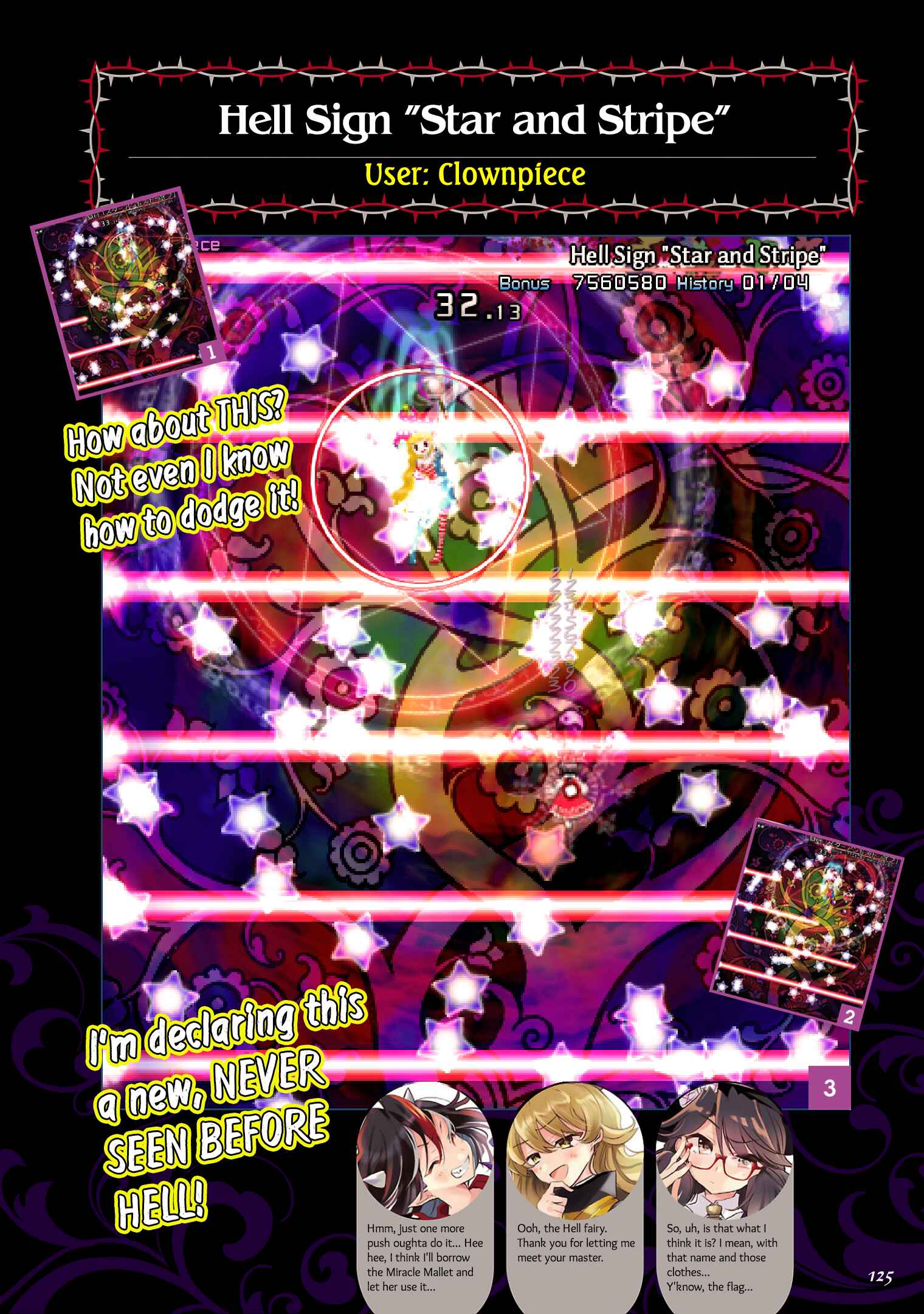 Page 31 Chapter 5 The Grimoire of Usami - Hifuu Kurabu Ikai Satsuei Kiroku