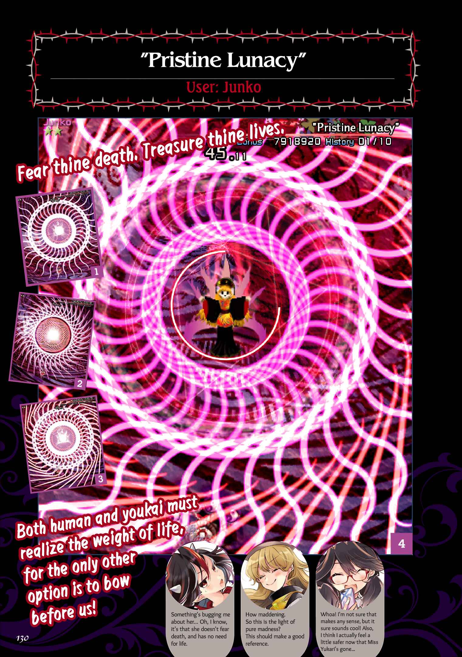 Page 36 Chapter 5 The Grimoire of Usami - Hifuu Kurabu Ikai Satsuei Kiroku