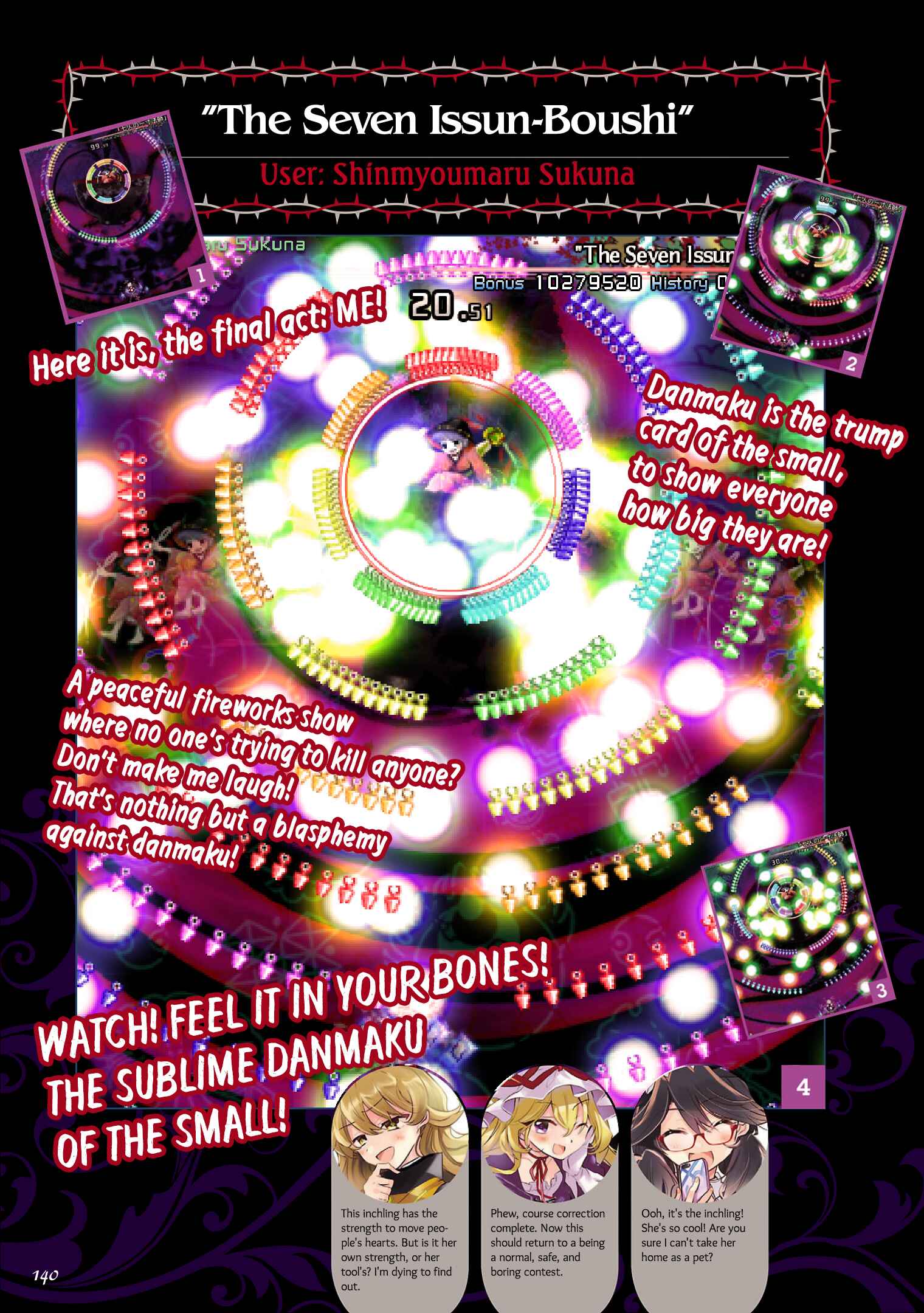 Page 46 Chapter 5 The Grimoire of Usami - Hifuu Kurabu Ikai Satsuei Kiroku
