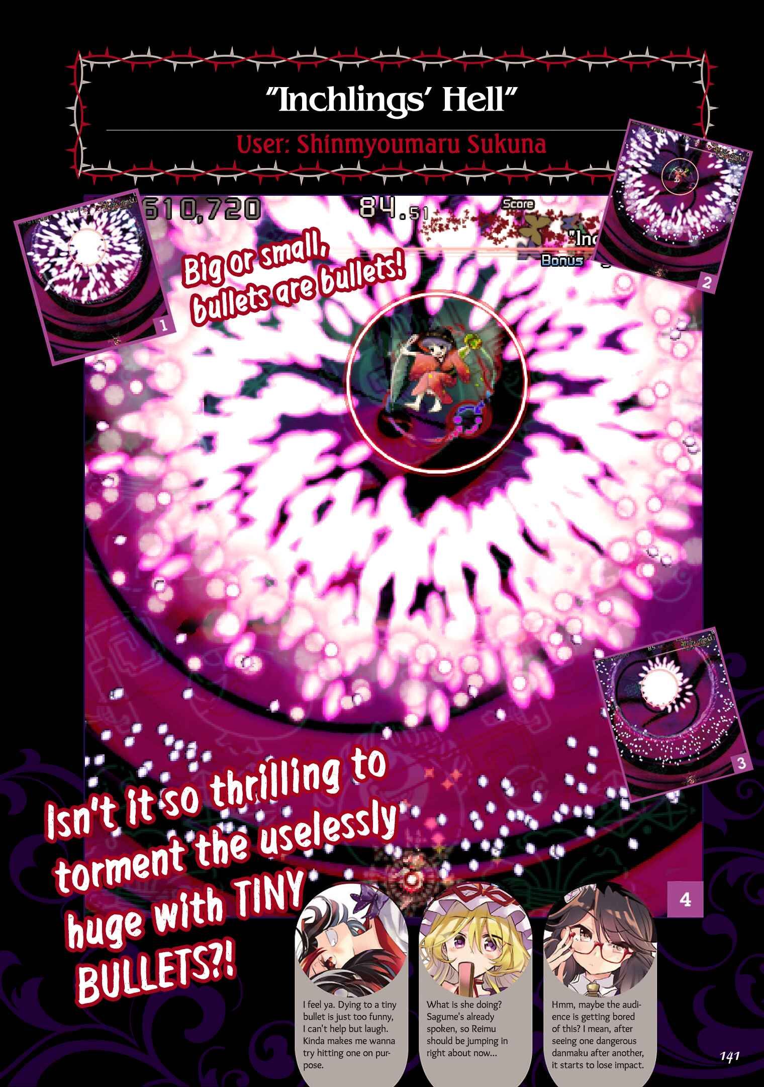 Page 47 Chapter 5 The Grimoire of Usami - Hifuu Kurabu Ikai Satsuei Kiroku
