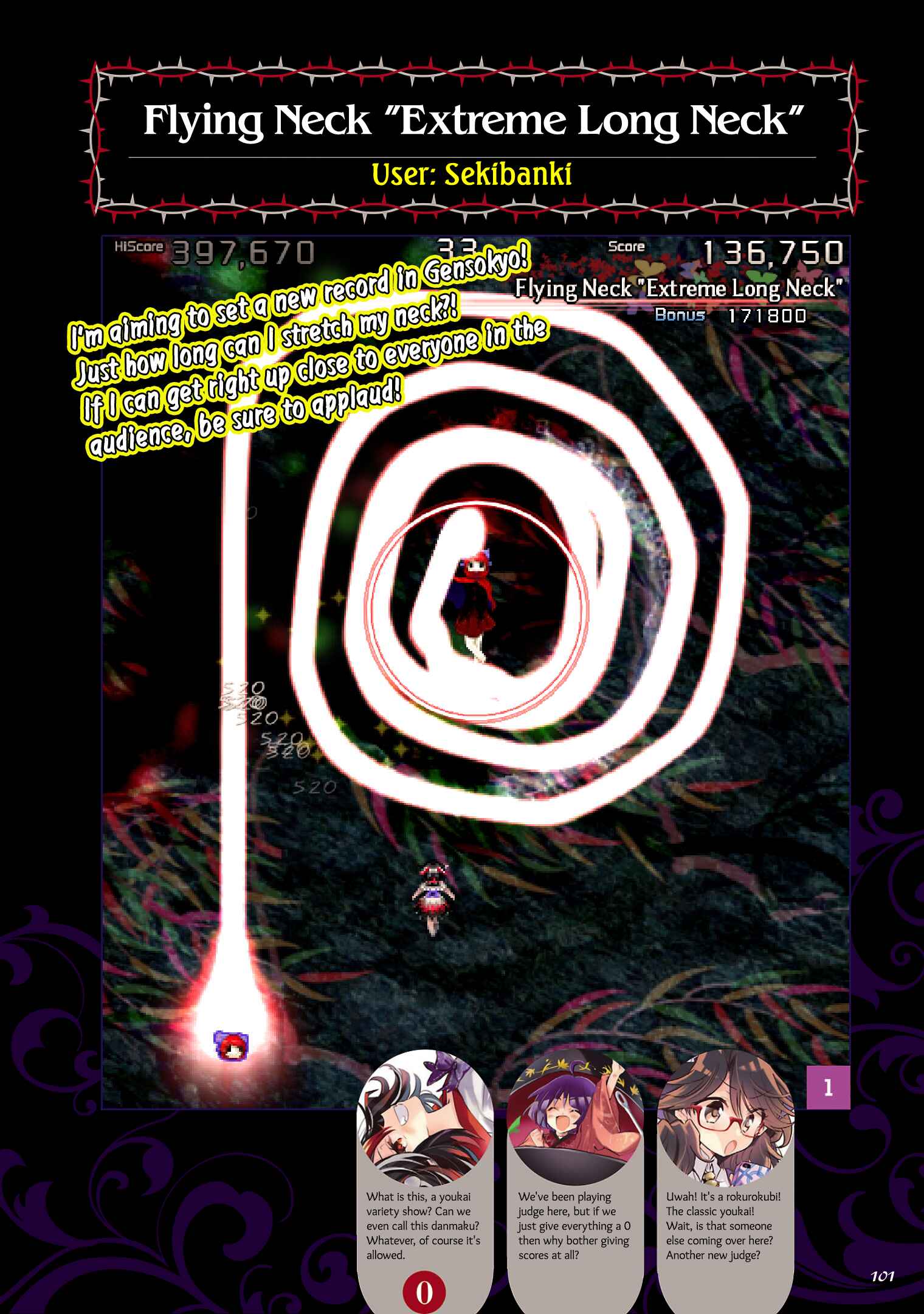 Page 7 Chapter 5 The Grimoire of Usami - Hifuu Kurabu Ikai Satsuei Kiroku