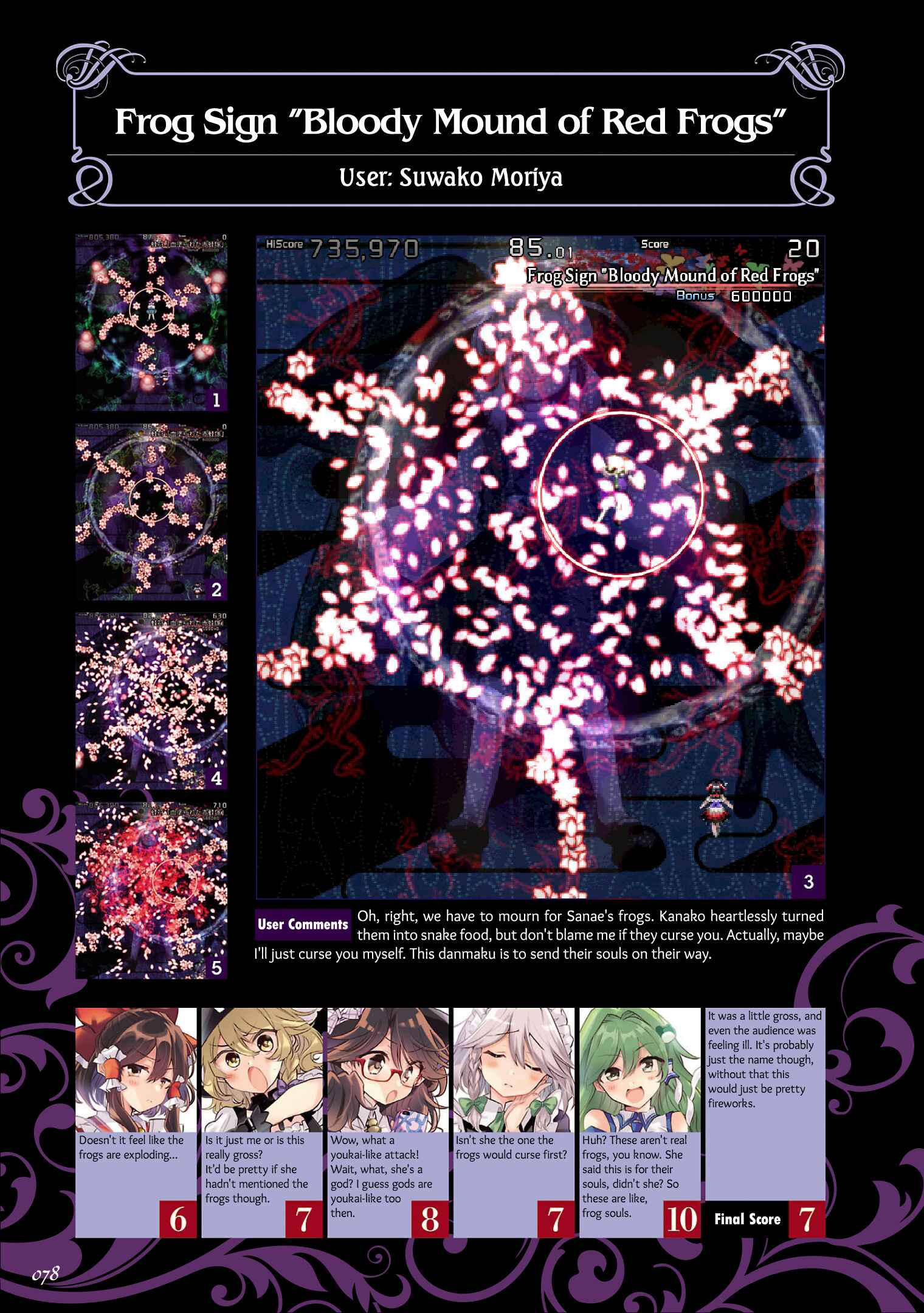 Page 28 Chapter 3 The Grimoire of Usami - Hifuu Kurabu Ikai Satsuei Kiroku