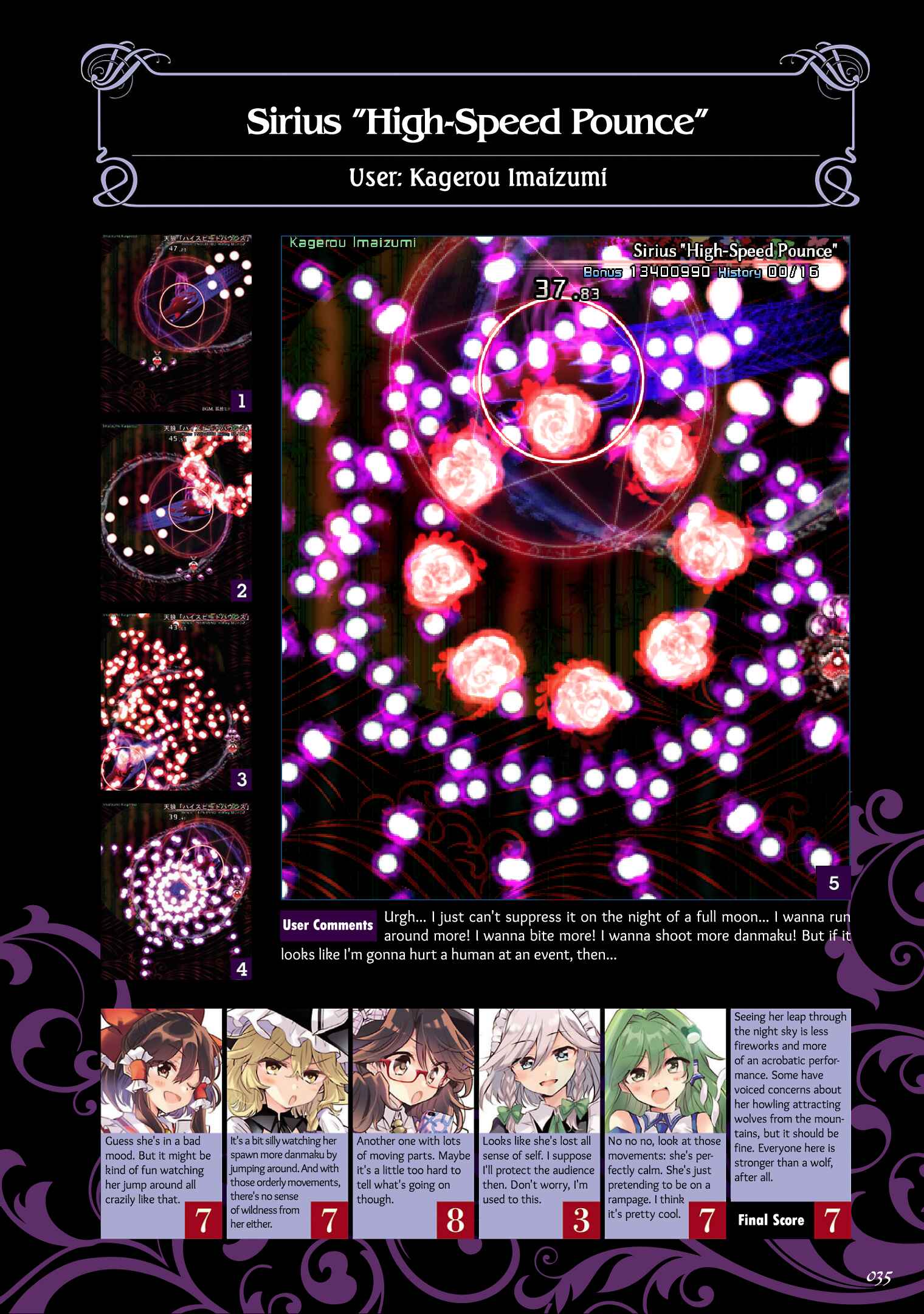 Page 15 Chapter 2 The Grimoire of Usami - Hifuu Kurabu Ikai Satsuei Kiroku