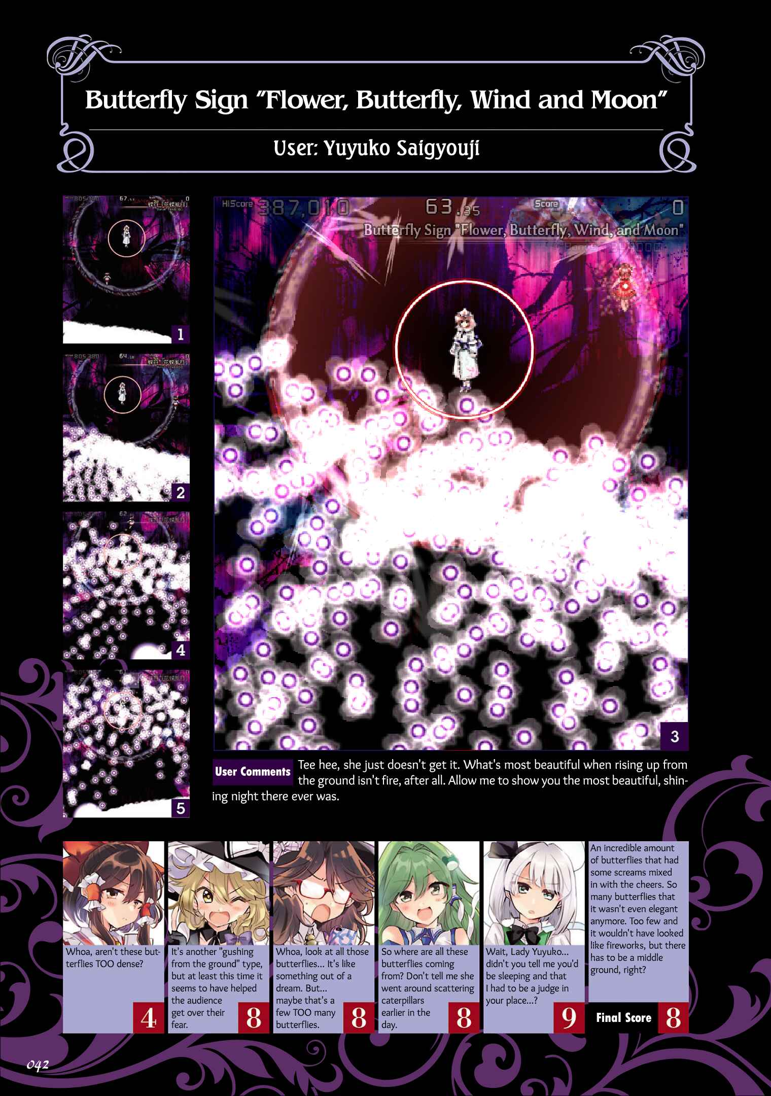 Page 22 Chapter 2 The Grimoire of Usami - Hifuu Kurabu Ikai Satsuei Kiroku