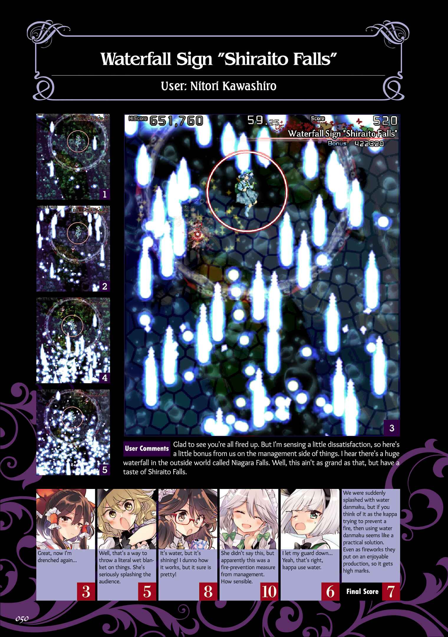 Page 30 Chapter 2 The Grimoire of Usami - Hifuu Kurabu Ikai Satsuei Kiroku