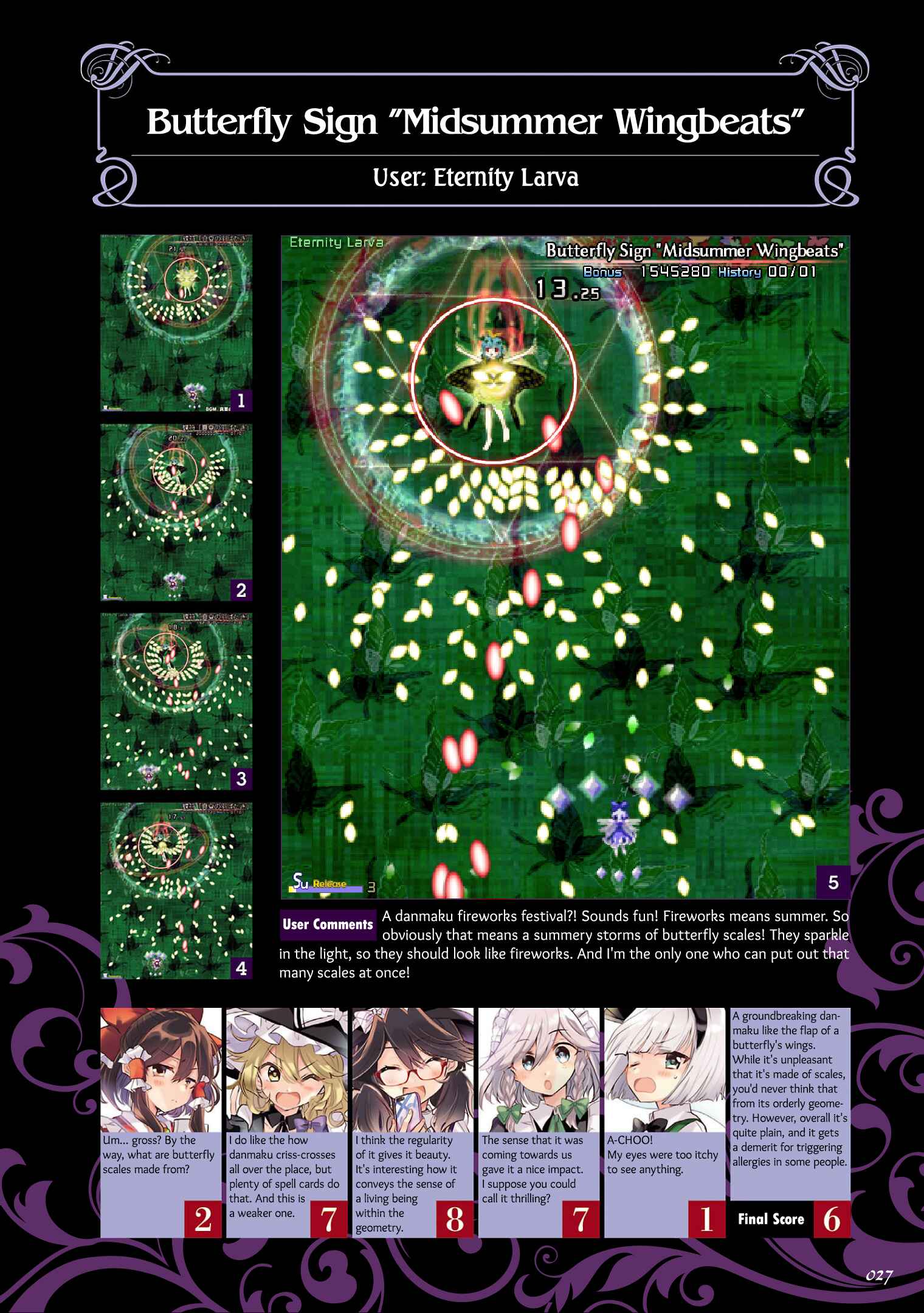 Page 7 Chapter 2 The Grimoire of Usami - Hifuu Kurabu Ikai Satsuei Kiroku