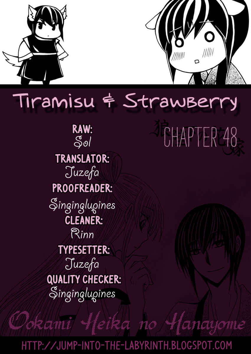 Page 33 Chapter 48 Ookami Heika no Hanayome