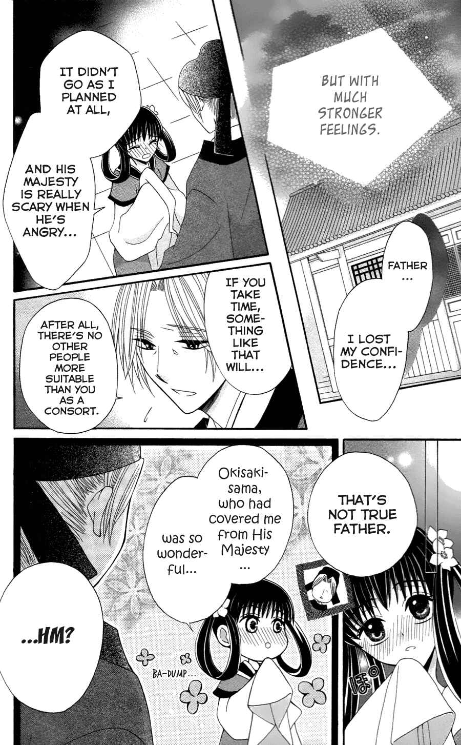 Page 30 Chapter 11 Ookami Heika no Hanayome