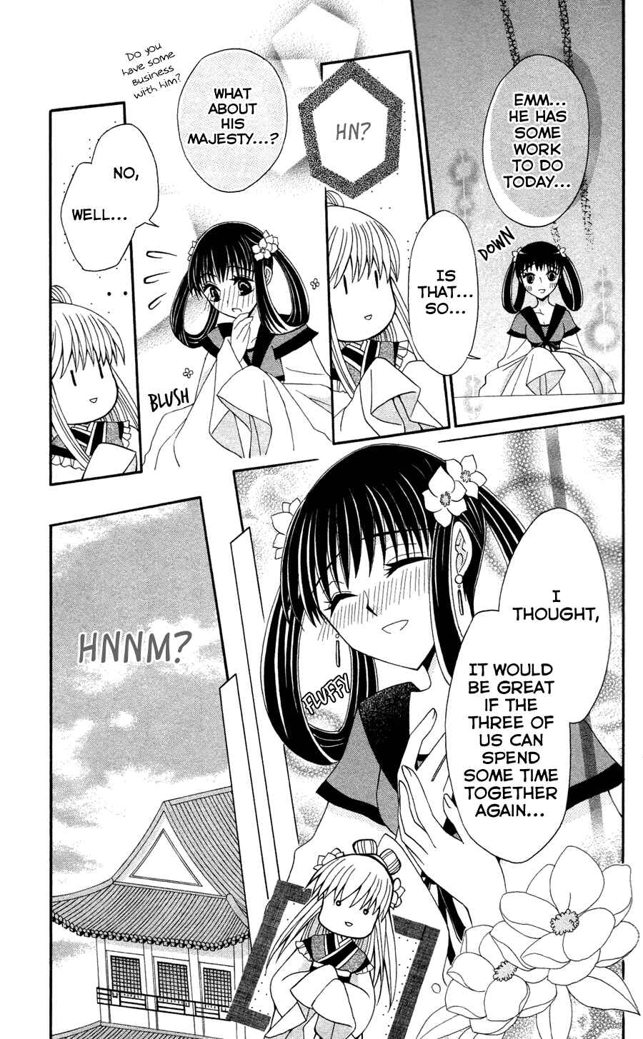 Page 7 Chapter 11 Ookami Heika no Hanayome