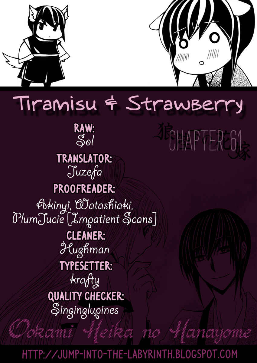 Page 34 Chapter 61 Ookami Heika no Hanayome