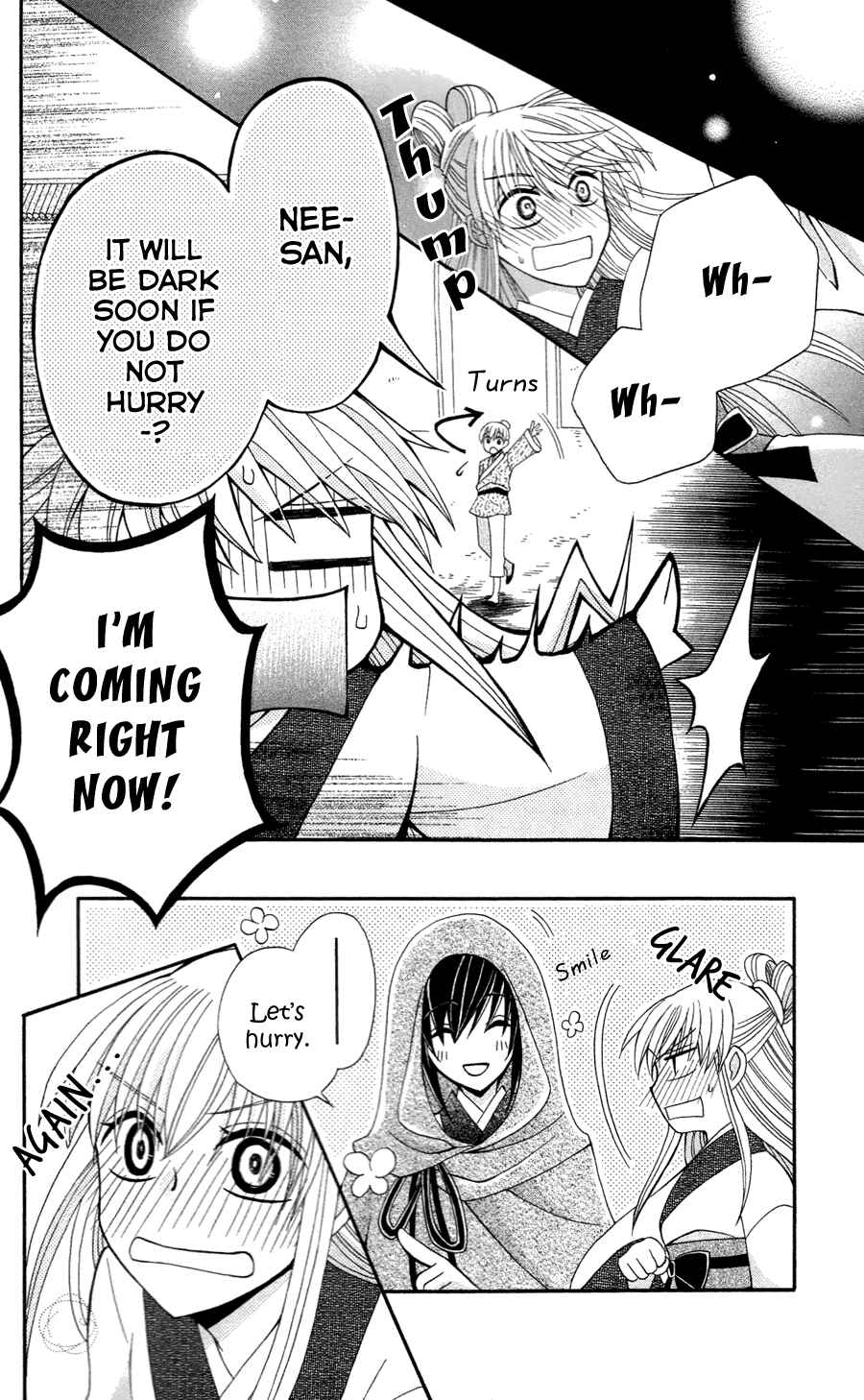 Page 24 Chapter 13 Ookami Heika no Hanayome