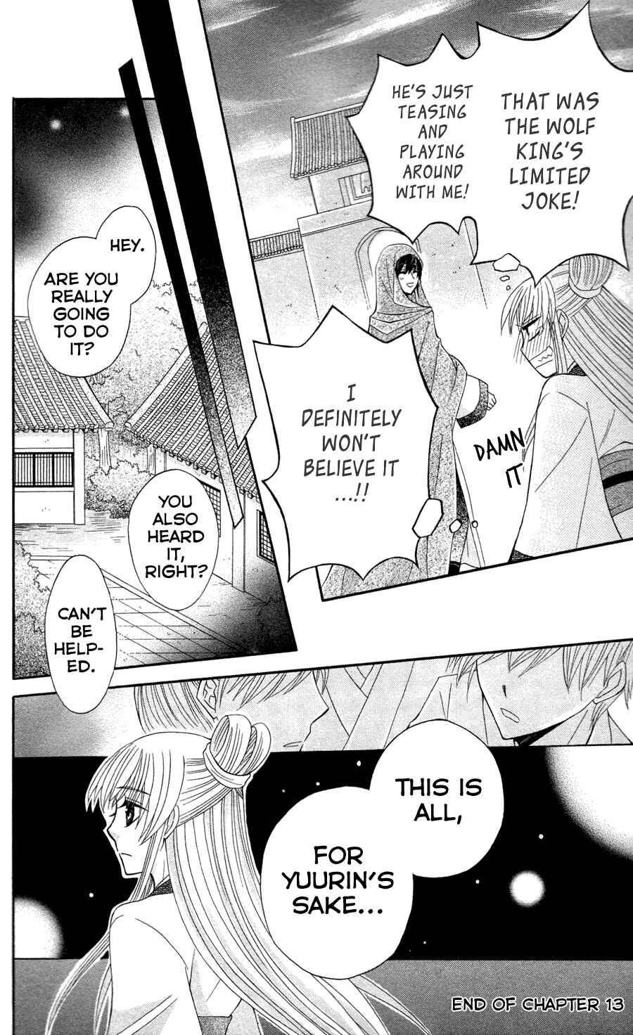 Page 26 Chapter 13 Ookami Heika no Hanayome