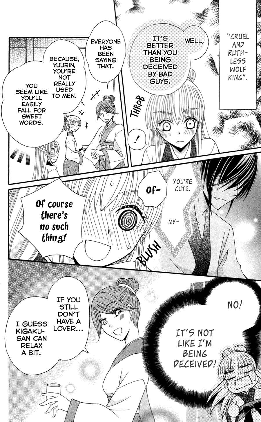 Page 8 Chapter 13 Ookami Heika no Hanayome