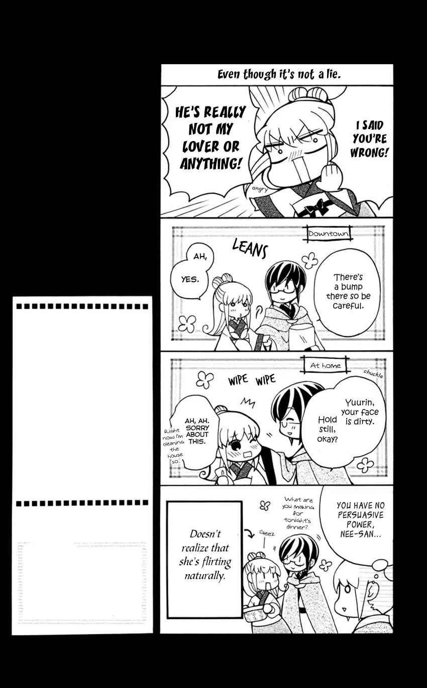Page 31 Chapter 34 Ookami Heika no Hanayome