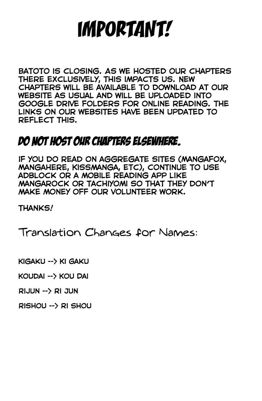 Page 2 Chapter 60 Ookami Heika no Hanayome