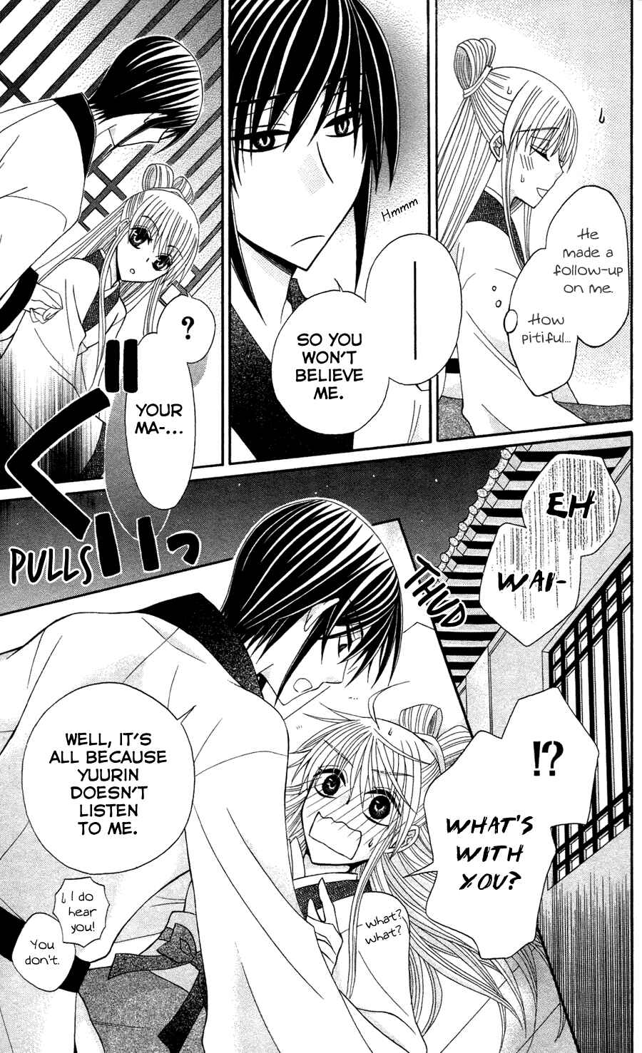 Page 28 Chapter 12 Ookami Heika no Hanayome