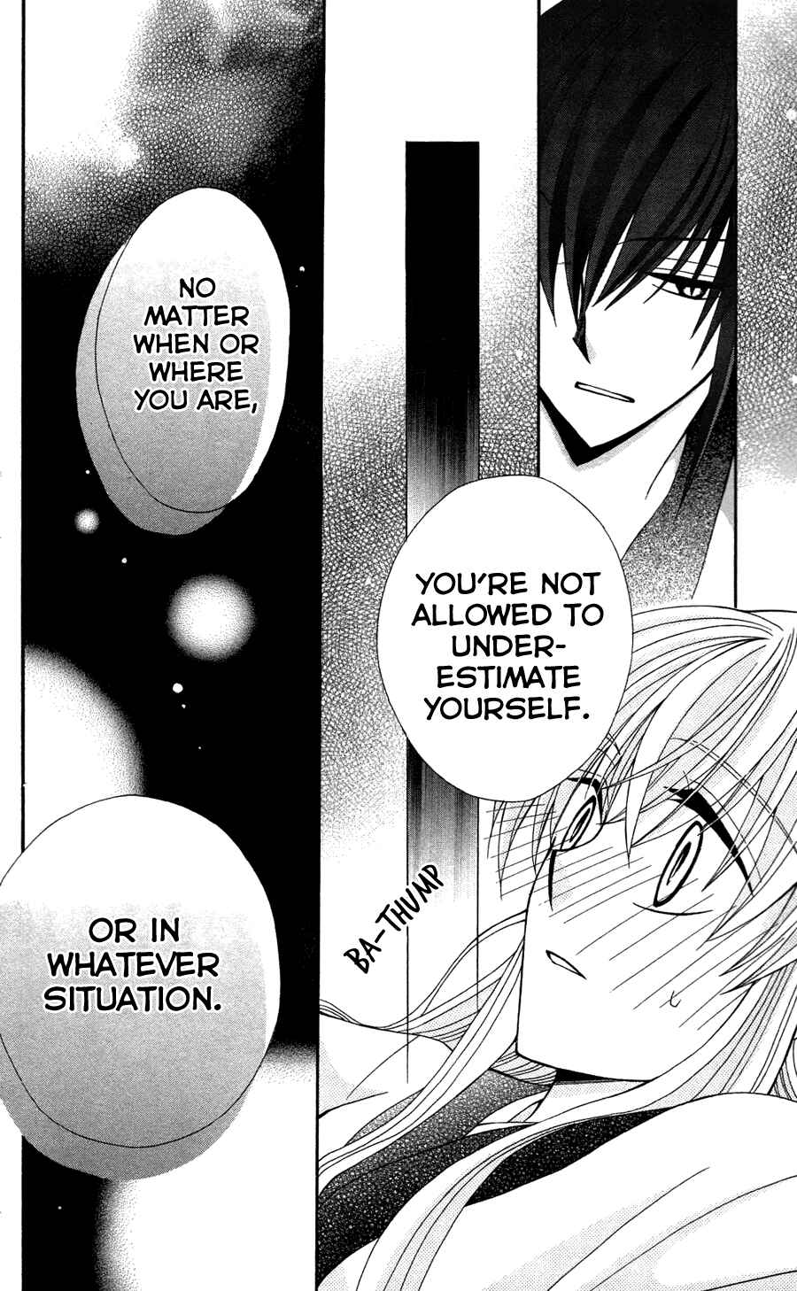 Page 29 Chapter 12 Ookami Heika no Hanayome